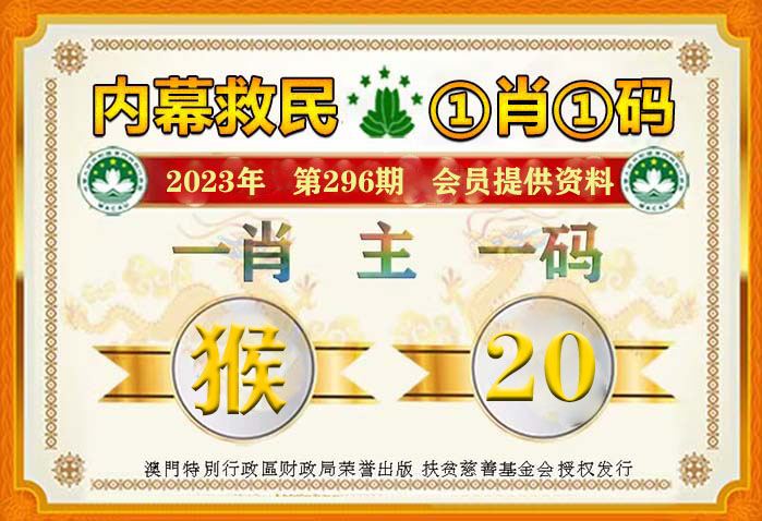 2025-2024年管家一肖一码100准资料资料|词语释义解释落实