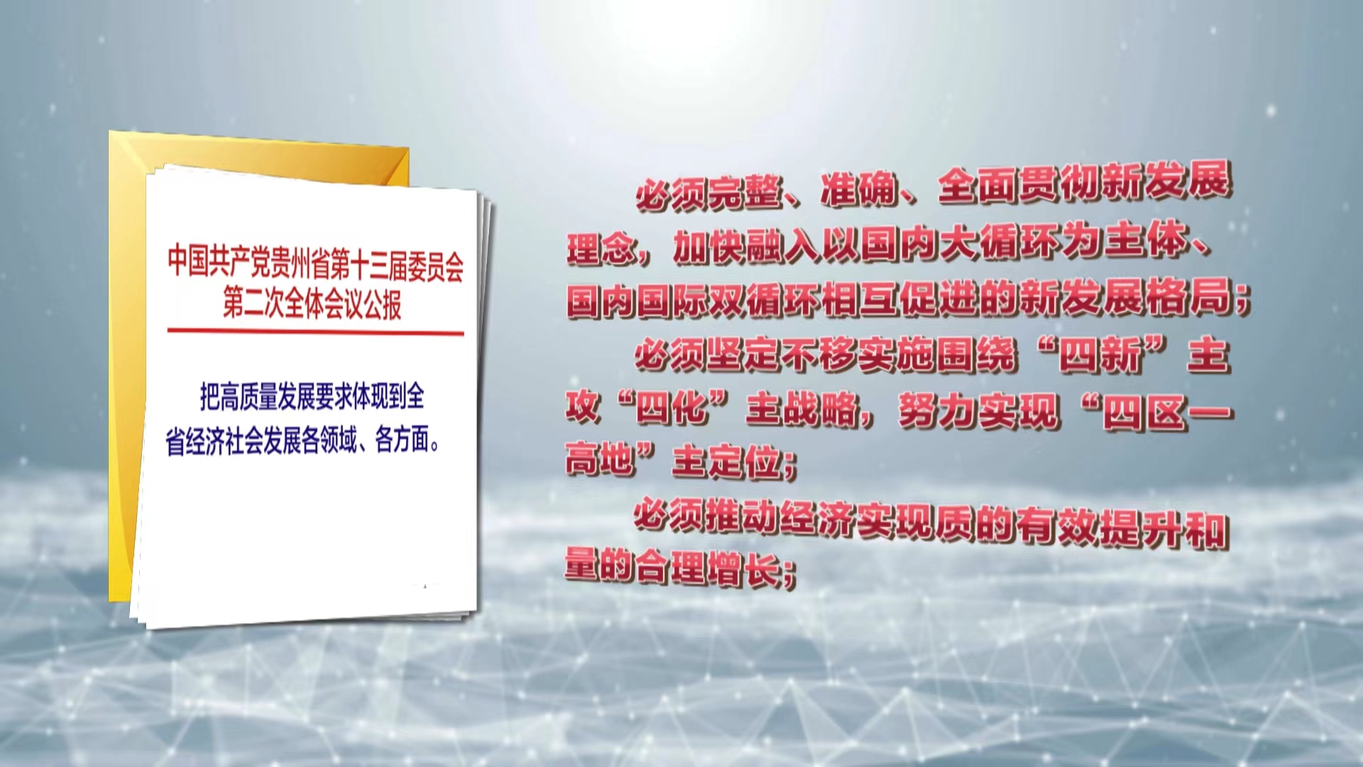 澳门三肖三码期期准精选1内|全面贯彻解释落实